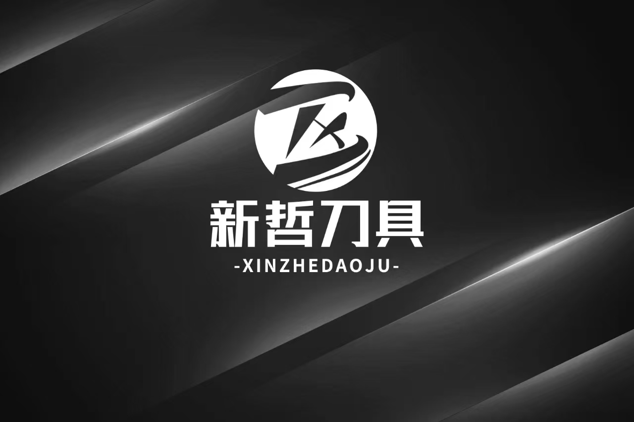 XINZHE TOOLS lança lâminas de cracker de borracha otimizadas para a indústria global de reciclagem de pneus